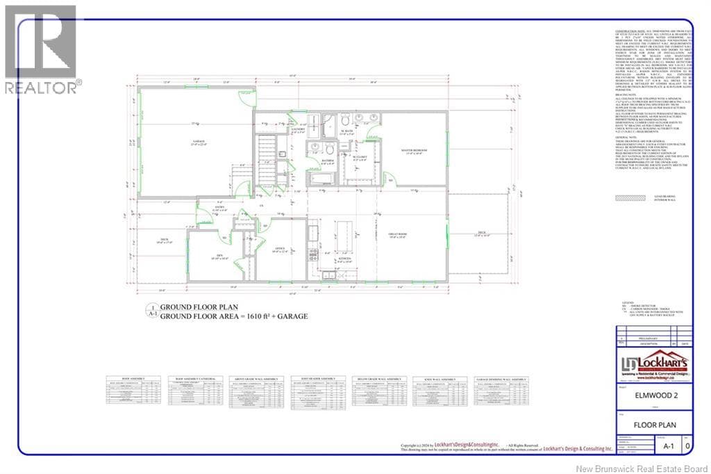 14 Elmwood Drive, photo 4
